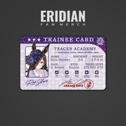 Umamusume Trainee Card