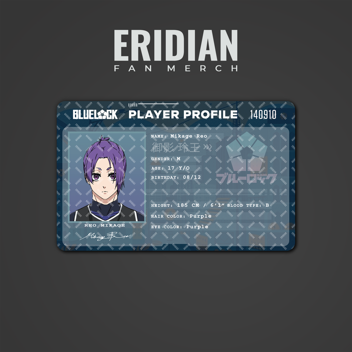 Blue Lock Player Profile