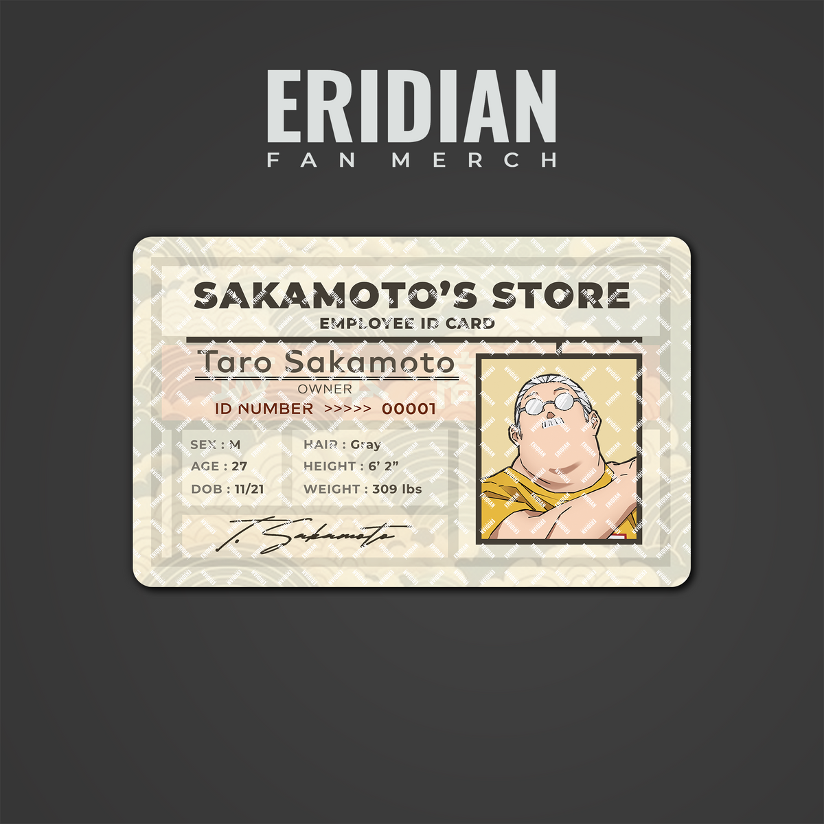 Sakamoto Store ID