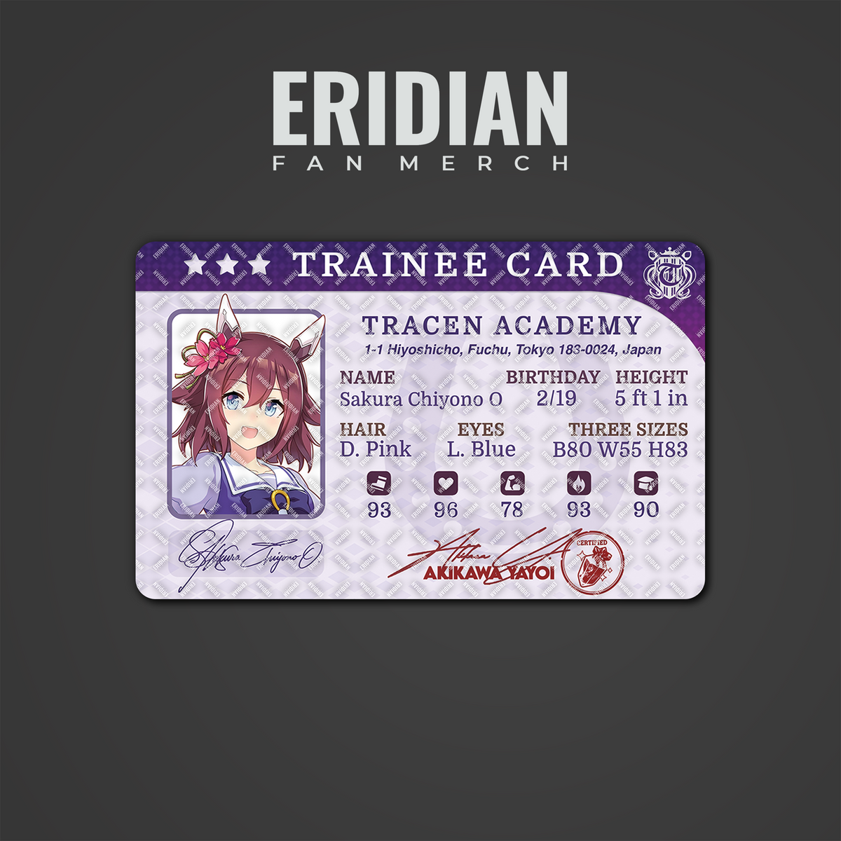 Umamusume Trainee Card