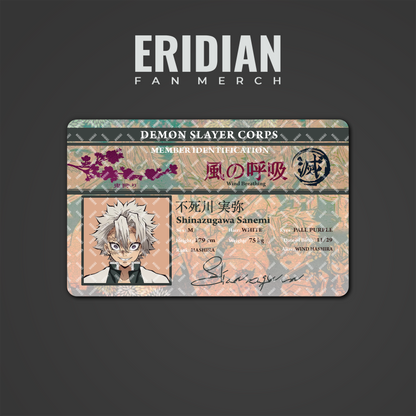 Demon Slayer Corps Member Identification