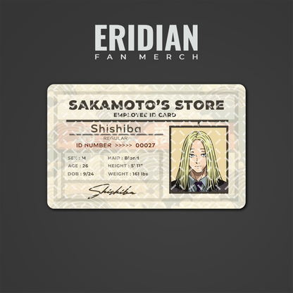 Sakamoto Store ID