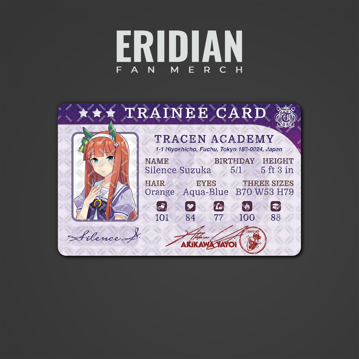 Umamusume Trainee Card