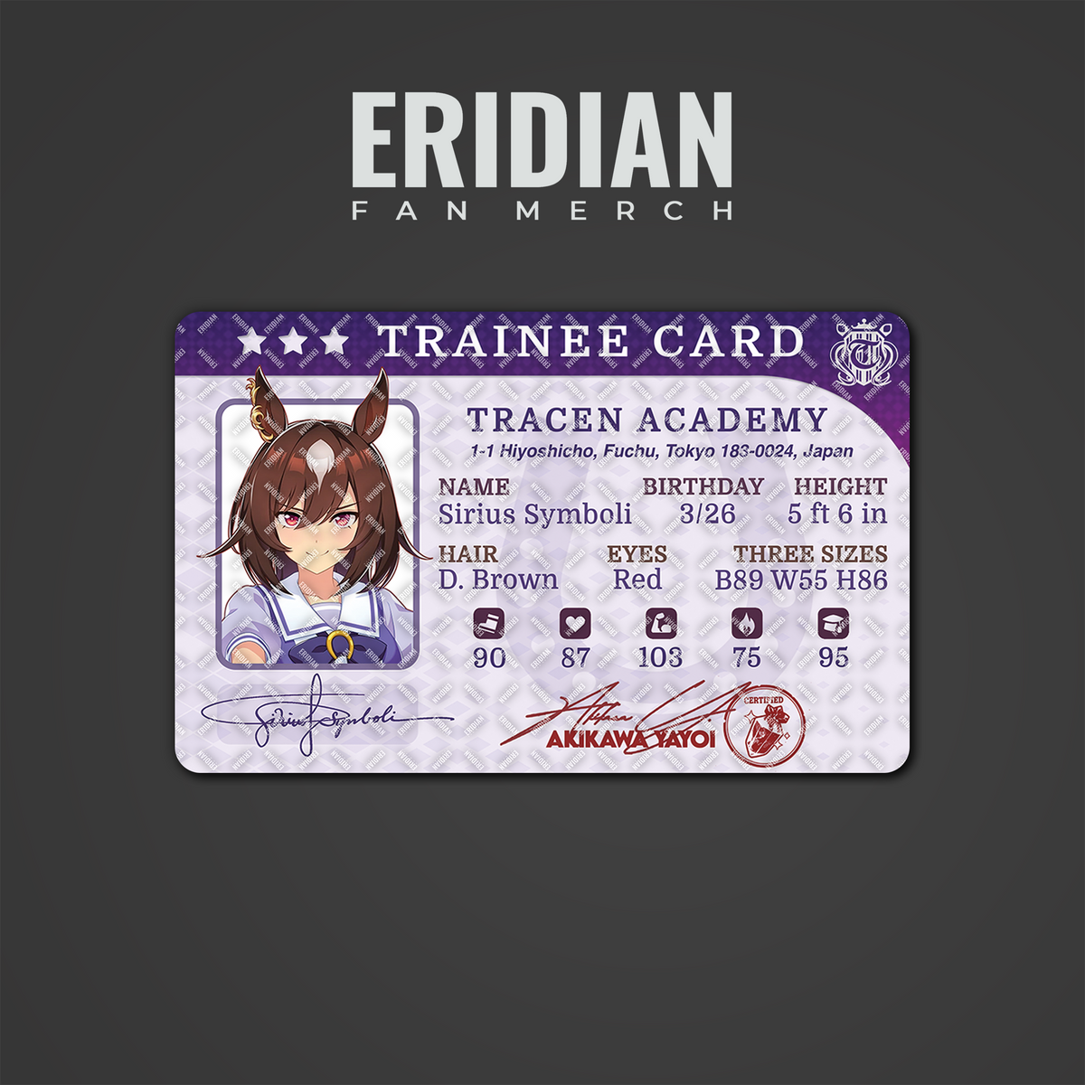 Umamusume Trainee Card