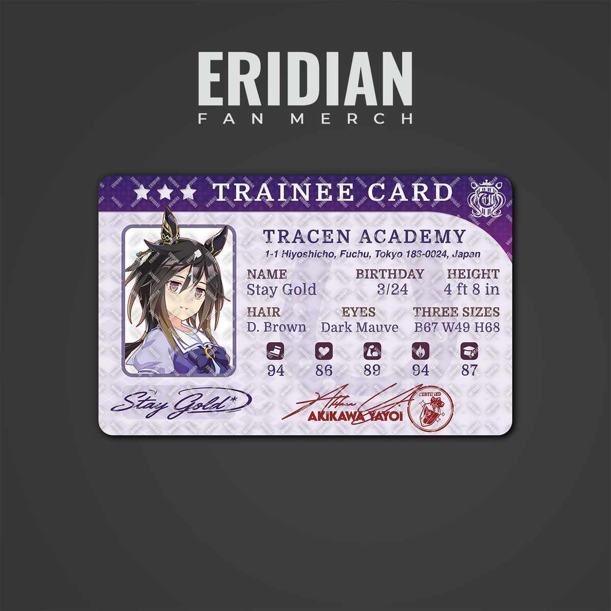 Umamusume Trainee Card