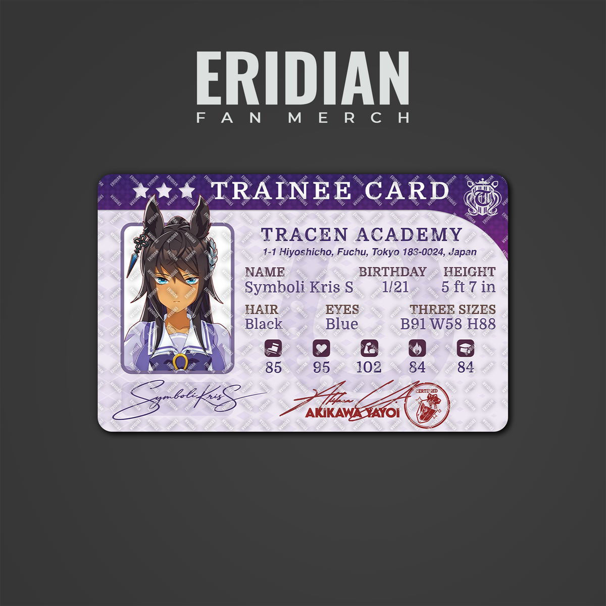 Umamusume Trainee Card