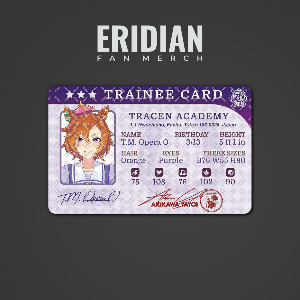 Umamusume Trainee Card