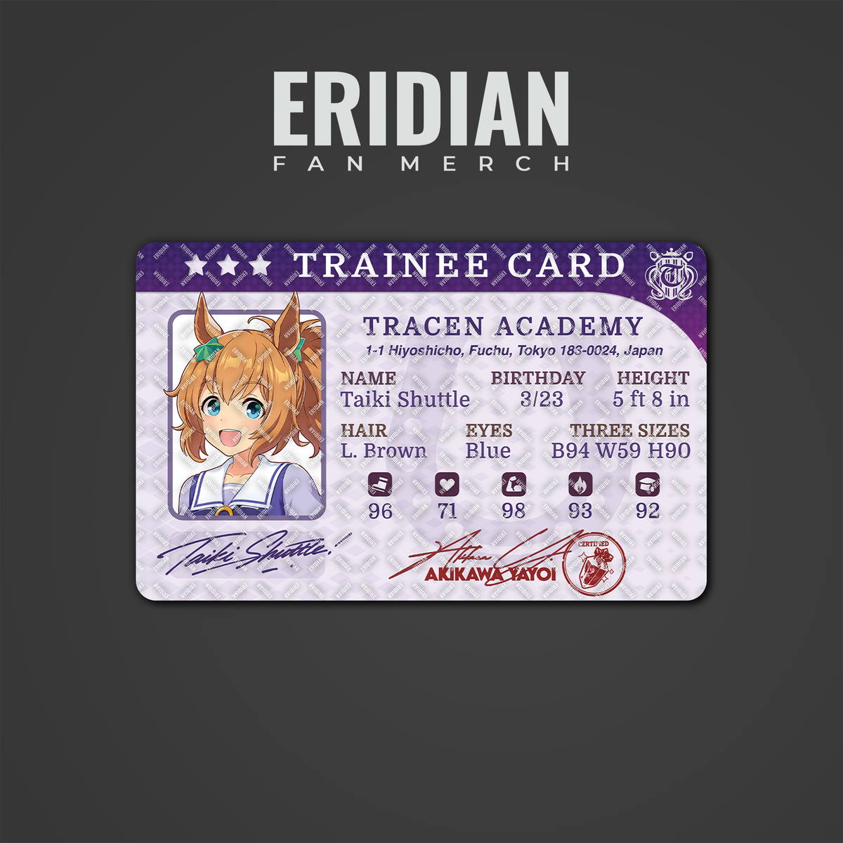 Umamusume Trainee Card