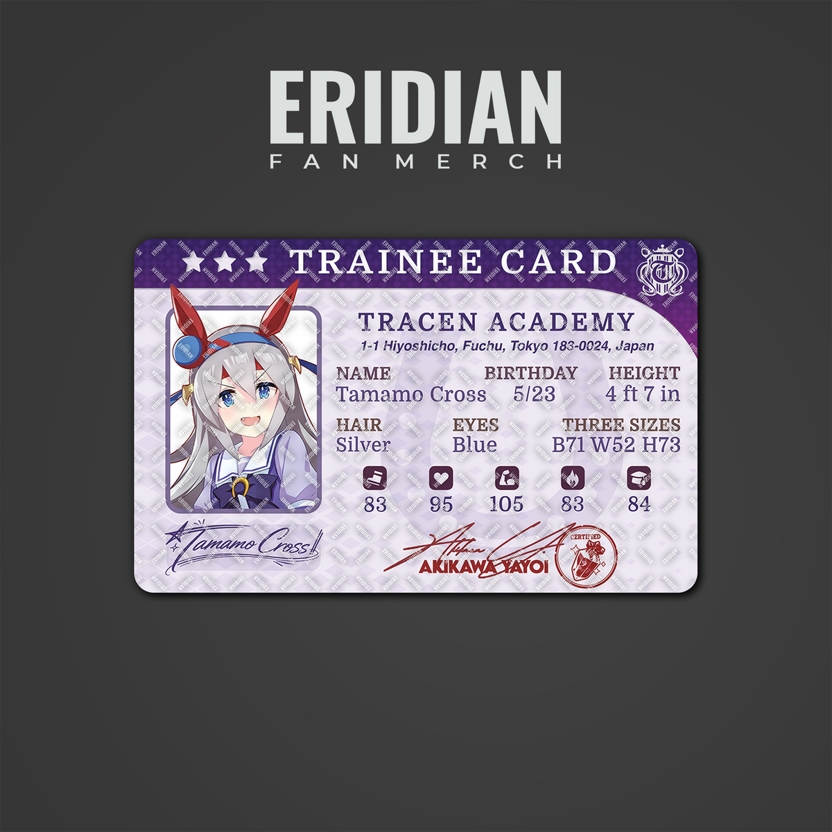 Umamusume Trainee Card