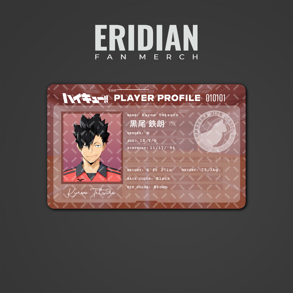 Haikyuu!! Player Profile ID