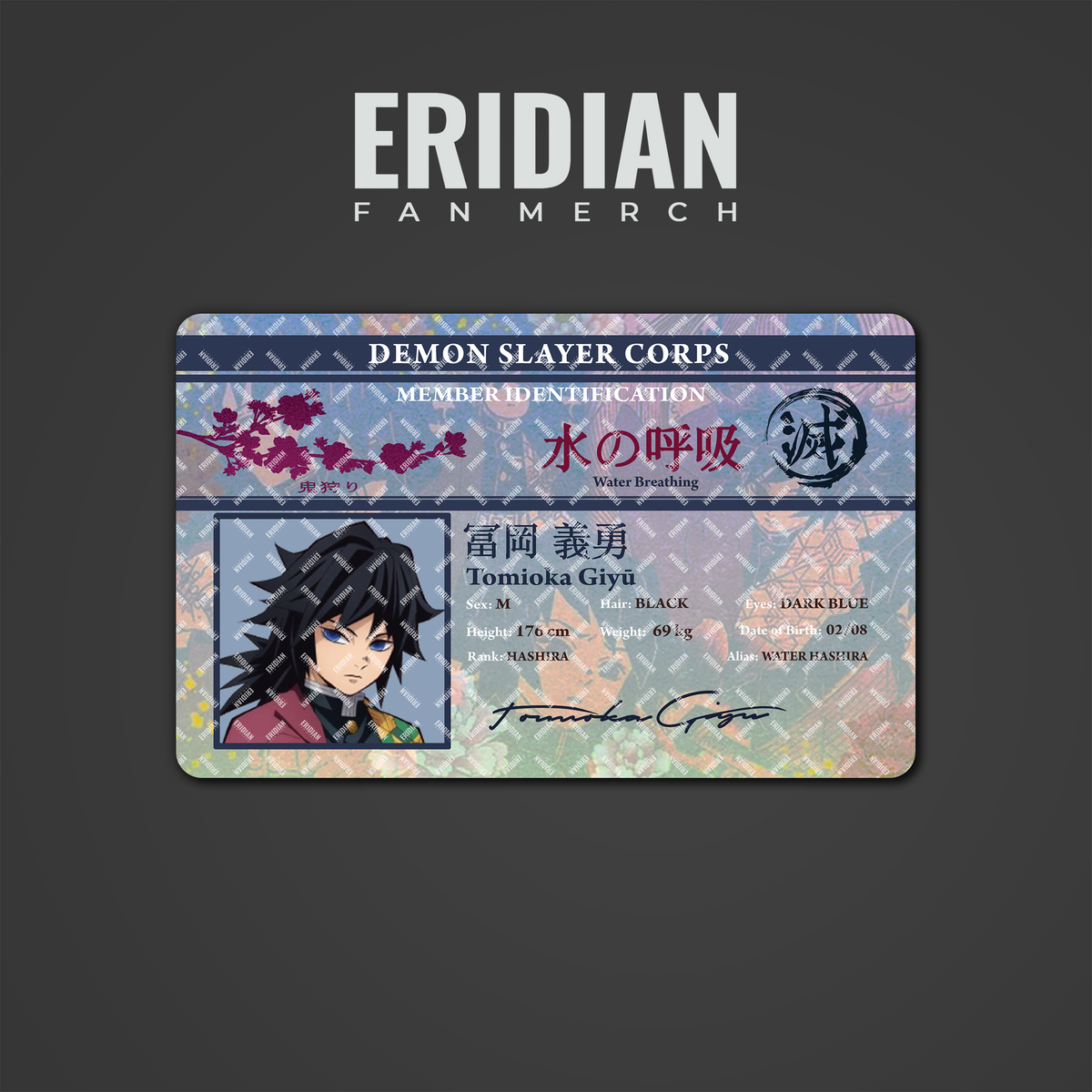 Demon Slayer Corps Member Identification