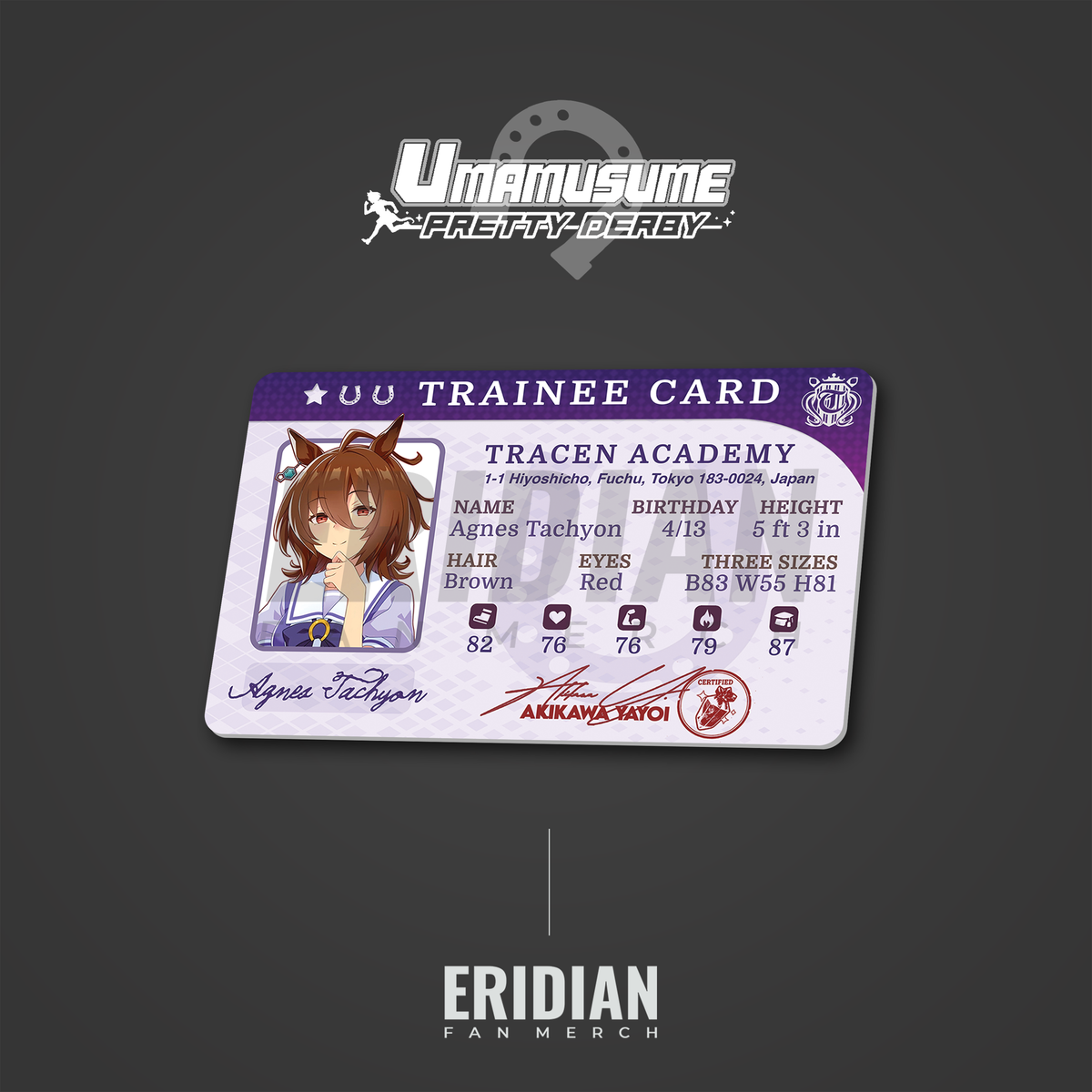 Umamusume Trainee Card