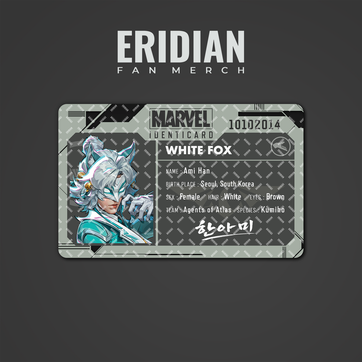 Marvel Identicards