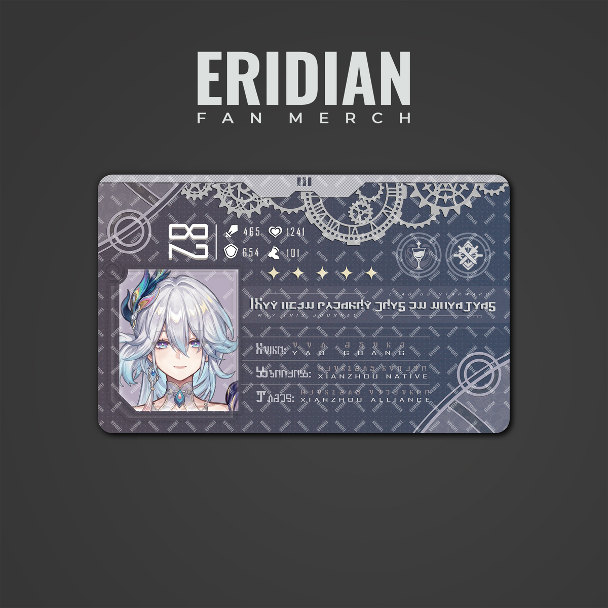 Honkai: Star Rail Astral Tag