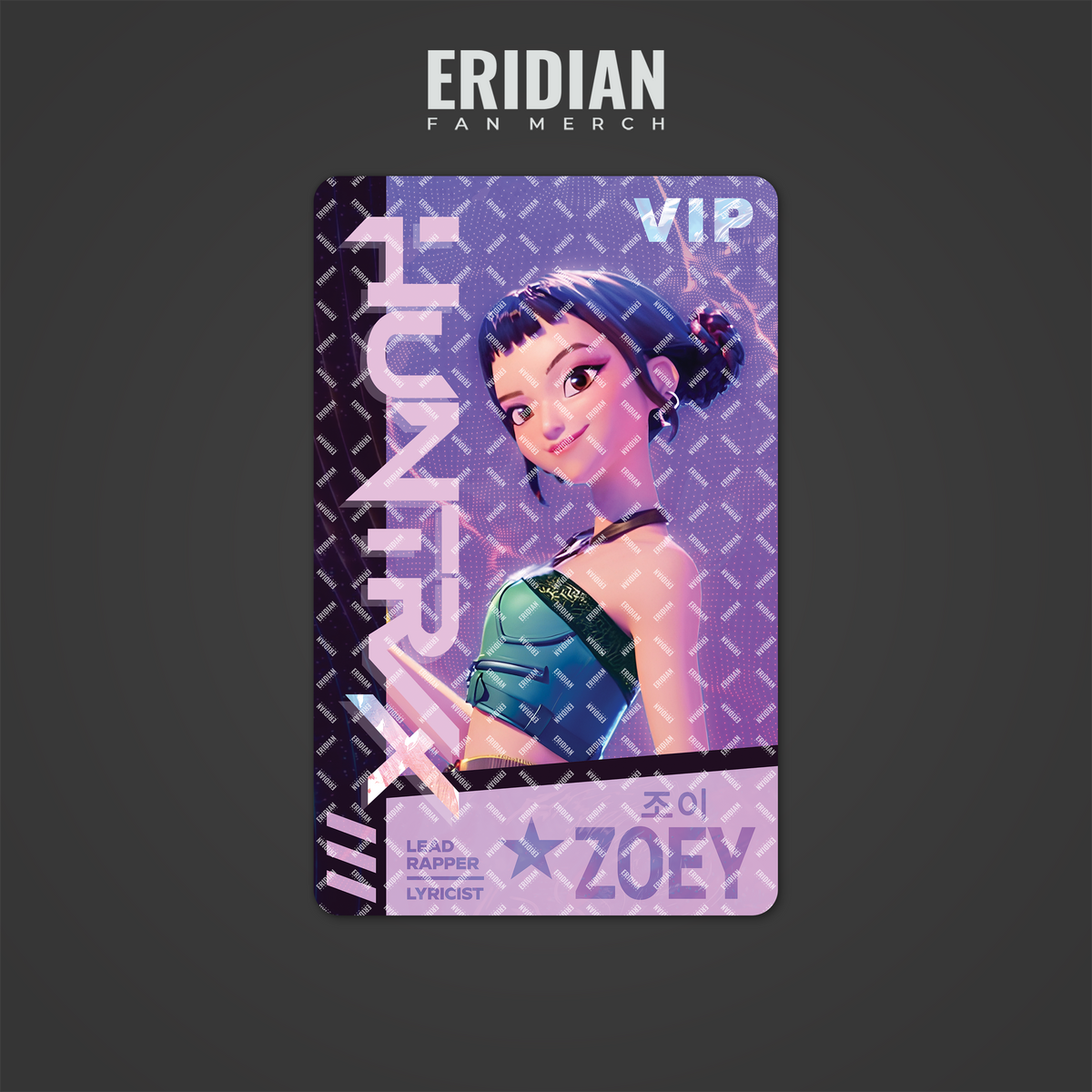 KPop Demon Hunters VIP ID